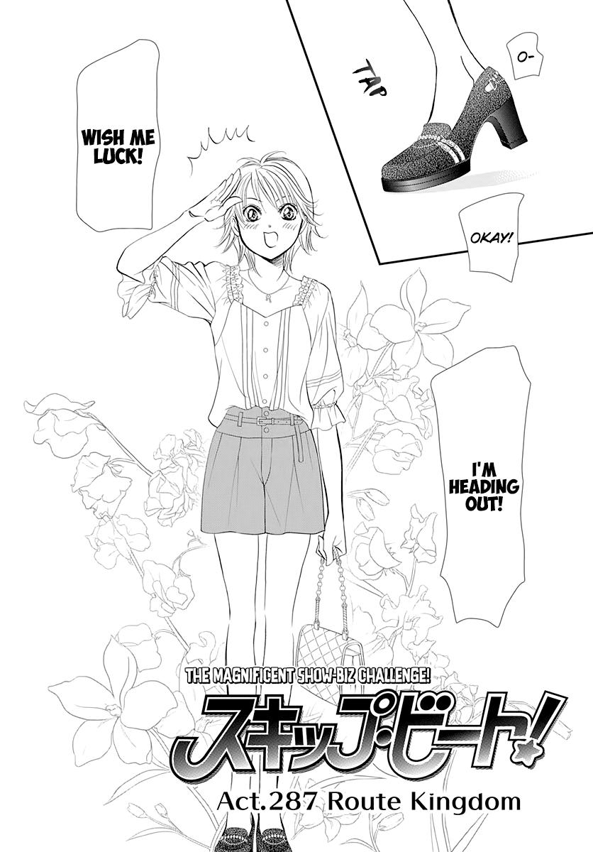 Skip Beat, Chapter 287 image 02